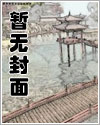 她好想要婚后高甜小说第14章