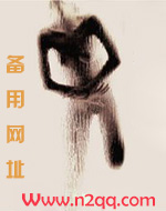 da奶兔白糖小说